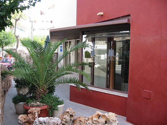 Гостевой дом Hostal Residencia Sutimar
