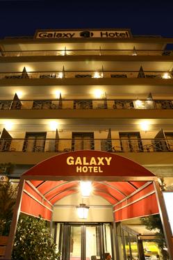 Отель Galaxy Hotel