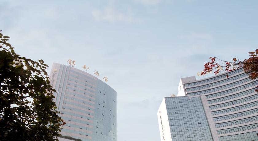 Отель Yindu Hotel