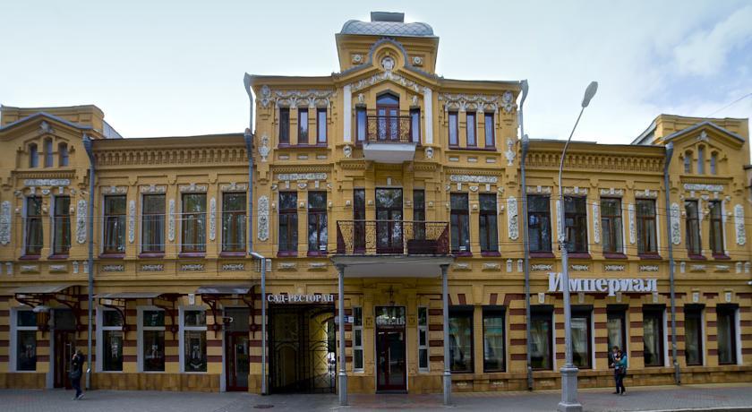 Гостиница Империал