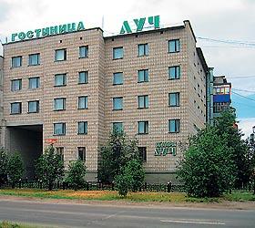 Гостиница Луч