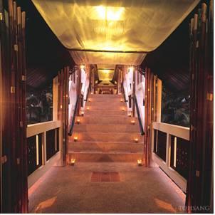 Отель Tohsang City Hotel
