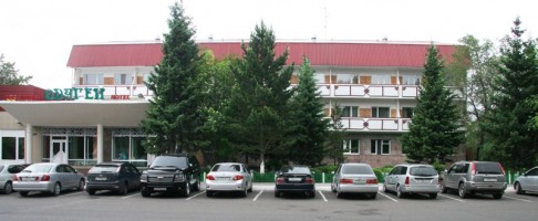 Гостиница Одуген