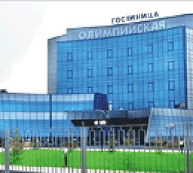 Гостиница Олимпийская