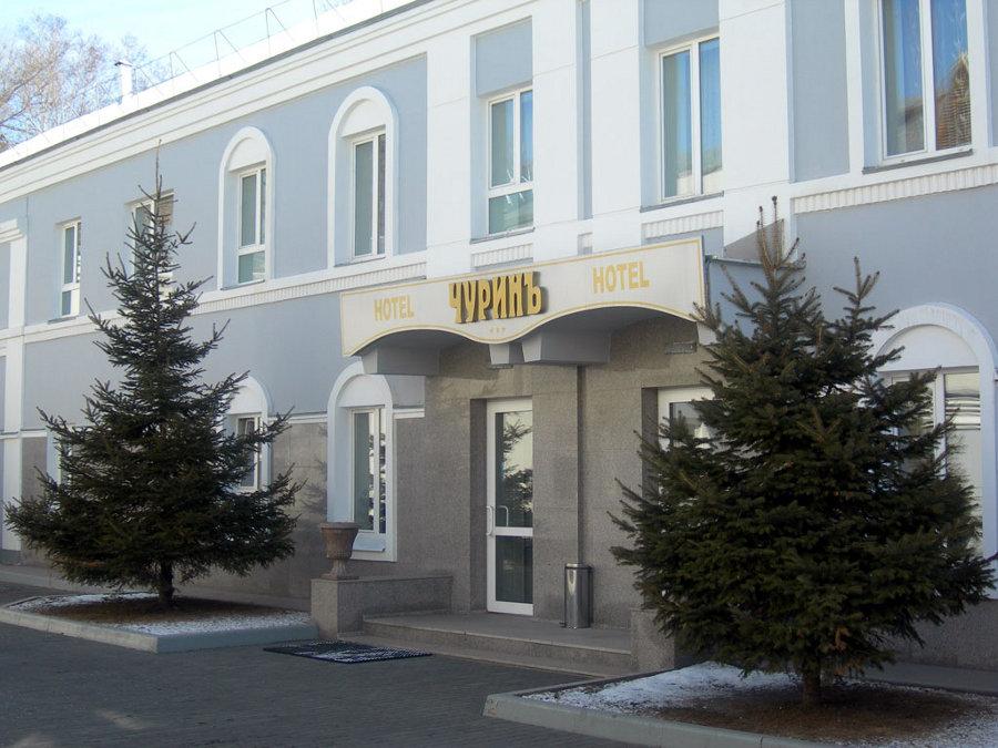 Чурин