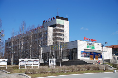 Гостиница Березники