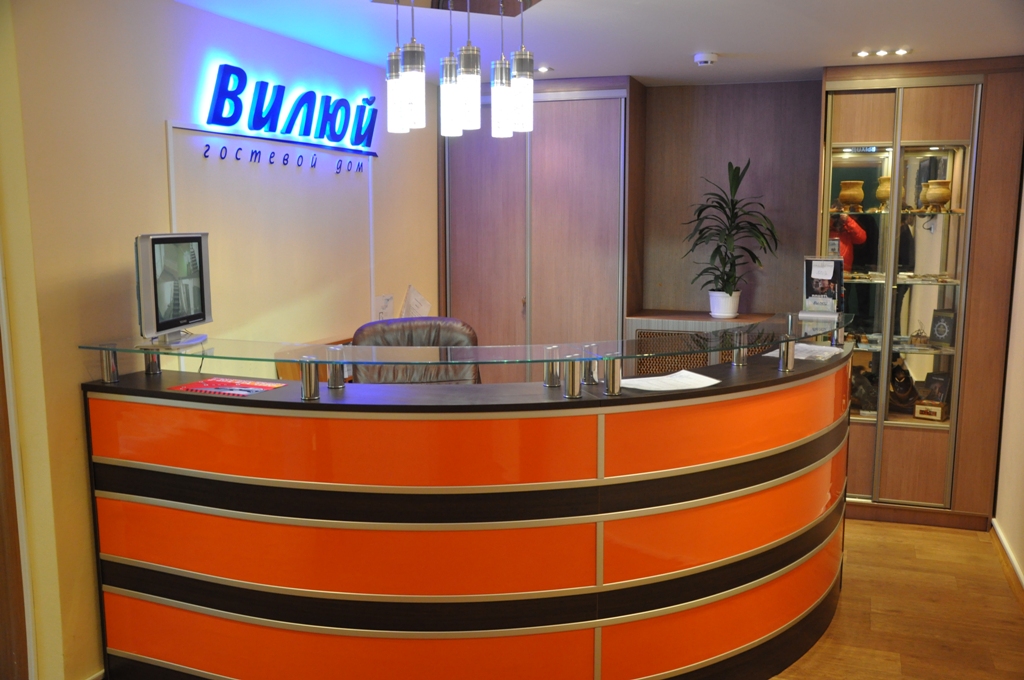 Гостиница Вилюй