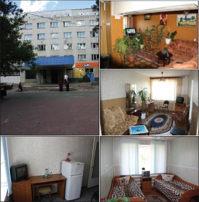 Стелла