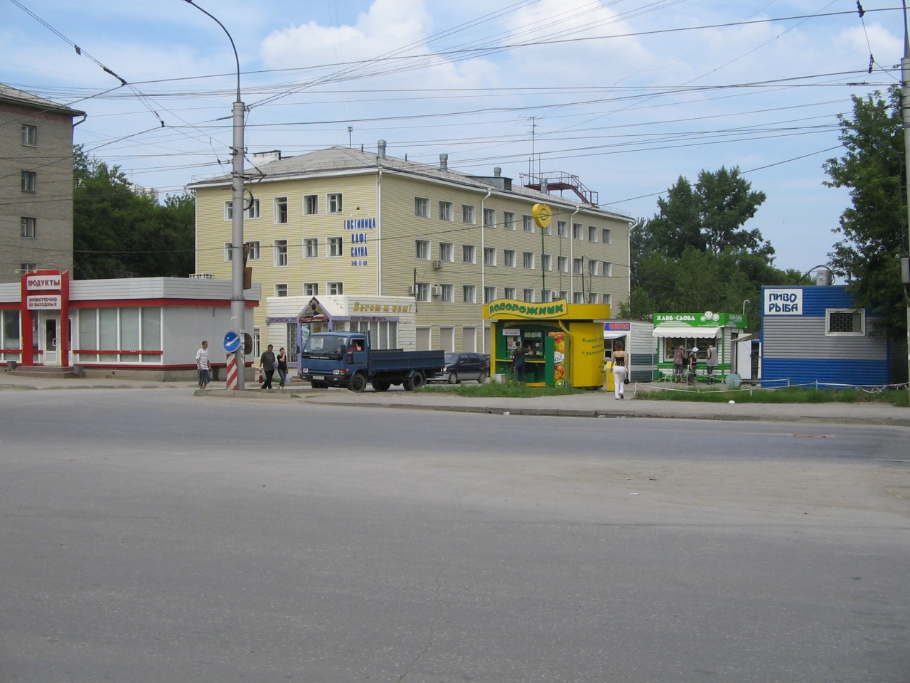 Уют