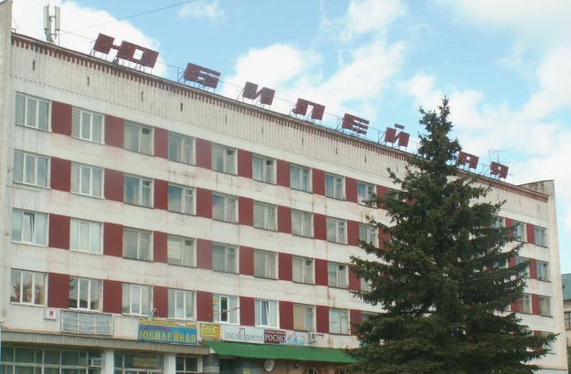 Гостиница Юбилейная