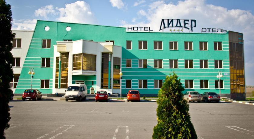 Лидер