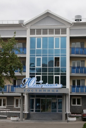 Юбилейная
