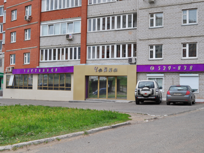 Чайка