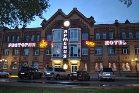 Гостиница Армения