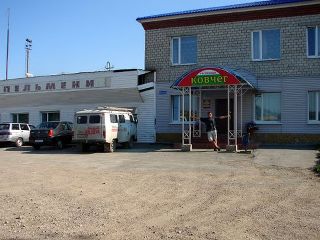 Гостиница Ковчег