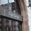Cap Europe Appart'hotel