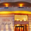 Fortina Spa Resort 
