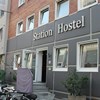 Station - Hostel for Backpackers