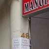 Budget Hotel Manofa