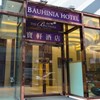 The Bauhinia Hotel - Tsim Sha Tsui