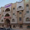Al Alya Hotel