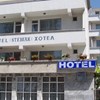Stemak Hotel