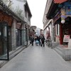 Xinyuan Inn (Opium Pipe Lane Branch)