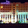 Triumph Hotel & Conference Center
