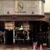 Toyoko Inn Nagoya Nishiki