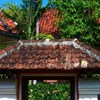 Udayana Kingfisher Eco Lodge