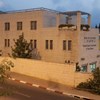 Rabin Youth Hostel & Guest House