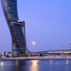 Hyatt Capital Gate Abu Dhabi