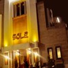 Sole Boutique Hotel - Bodrum