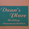 Daan's Place