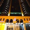Bakkah Arac Hotel