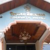 Sisavath Hotel