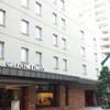Green Hill Hotel Kobe