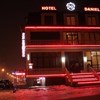 Отель Daniel
