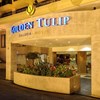 Golden Tulip Galleria Hotel