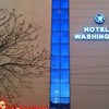 Hotel Washington Dhaka