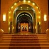Cristal Grand Ishtar Hotel