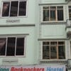 Halong Backpackers Hostel