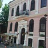 Plovdiv Guesthouse