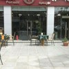 Panorama Portsaid Hotel