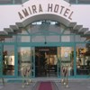 Amira Hotel Safaga