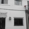 Hotel Alcayata Colonial