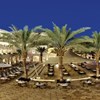 Mövenpick Resort & Residence Aqaba