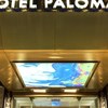 Hotel Palomar Philadelphia - a Kimpton Hotel