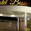 Hotel Boss Warszawa