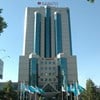 Ramada Plaza Astana